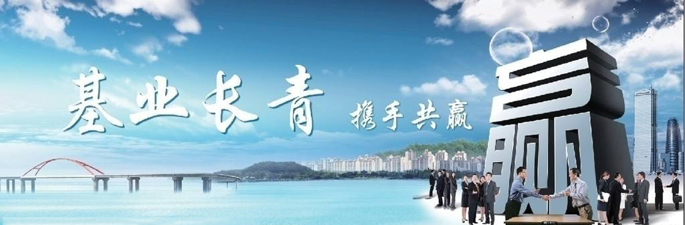 淖毛湖镇兴湖物流有限责任公司